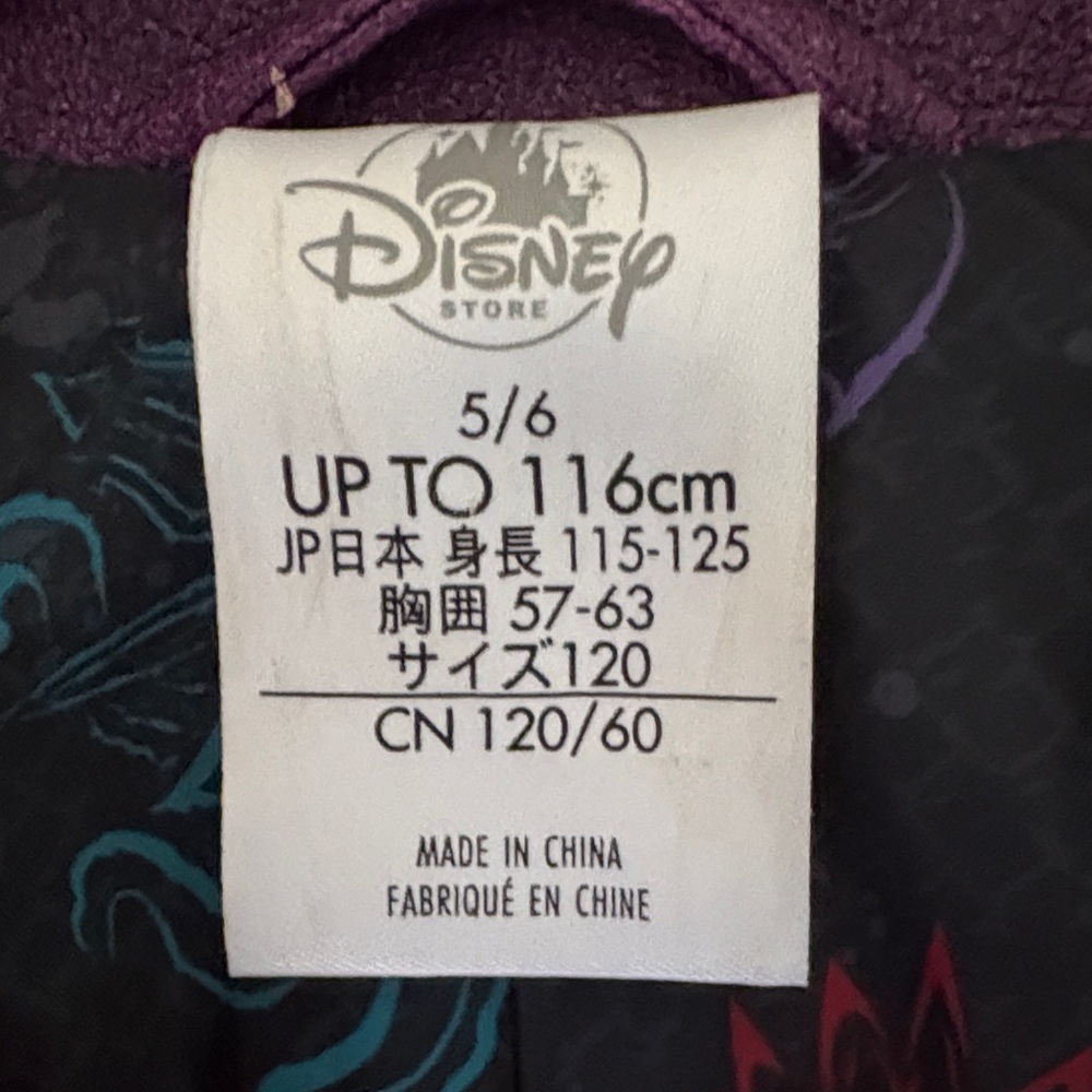Disney Descendants Faux Leather Purple Kids Moto Jacket Size 5/6 - Picture 2 of 8